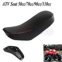 Asiento ATV 50cc 70cc 90cc 110cc Quad sillín para dinosaurio pequeño chino envío gratis