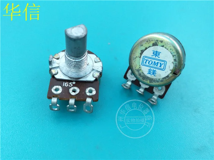 4pcs for TOMY 16-type rotary potentiometer B50K / single potentiometer 165 degrees / hole foot / handle length 15MMF