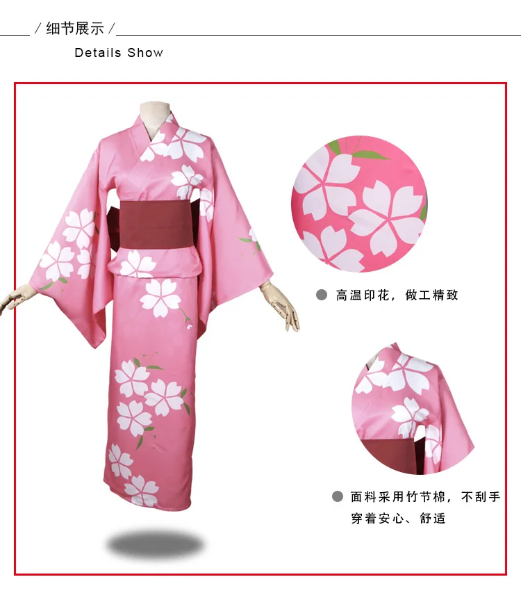 houtarubi-no-mori-e-hotaru-takegawa-kimono-rose-costumes-de-cosplay-personnalises-pour-halloween-noel
