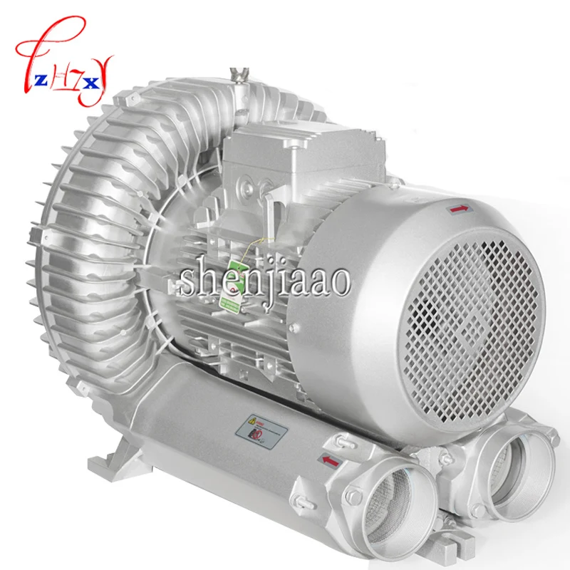 550W High power high pressure vortex fan Blowing Ring (Large Flow Type)