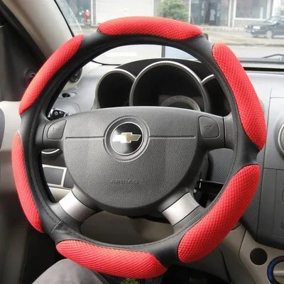 Sport car Steering Wheel Cover Mesh Material Breathability Car  Cover Automobile personality