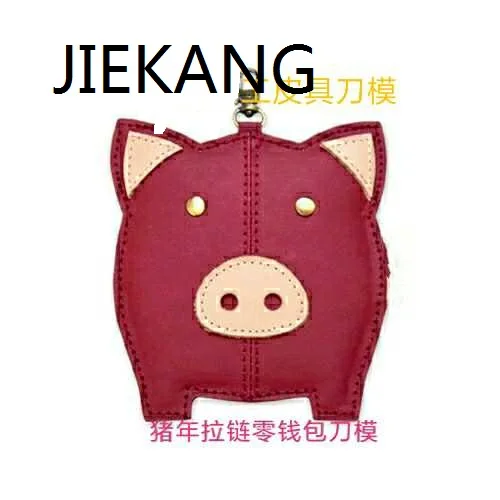 Handicraft Sewing Supplies Leather Art Leather Tool Set Pig Coin Purse Die