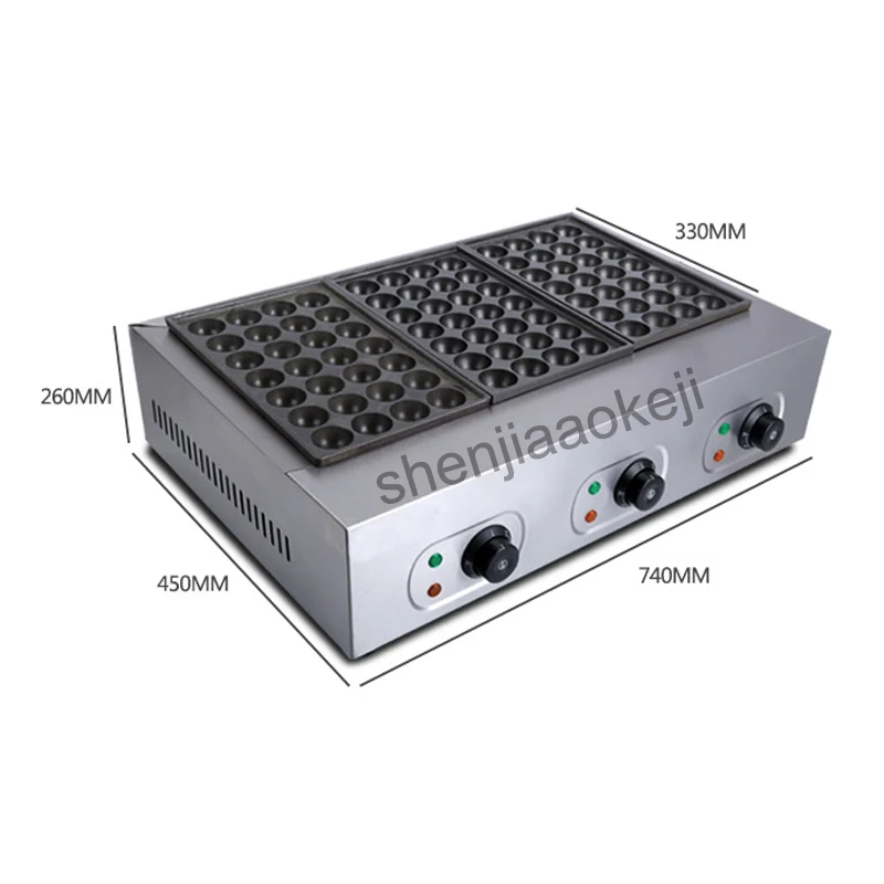 Electric Nonstick Coating Fish PLATE Grill Takoyaki Machine, Electric Fish Pellet Grill-Takoyaki Octopus balls machine 220v 1pc