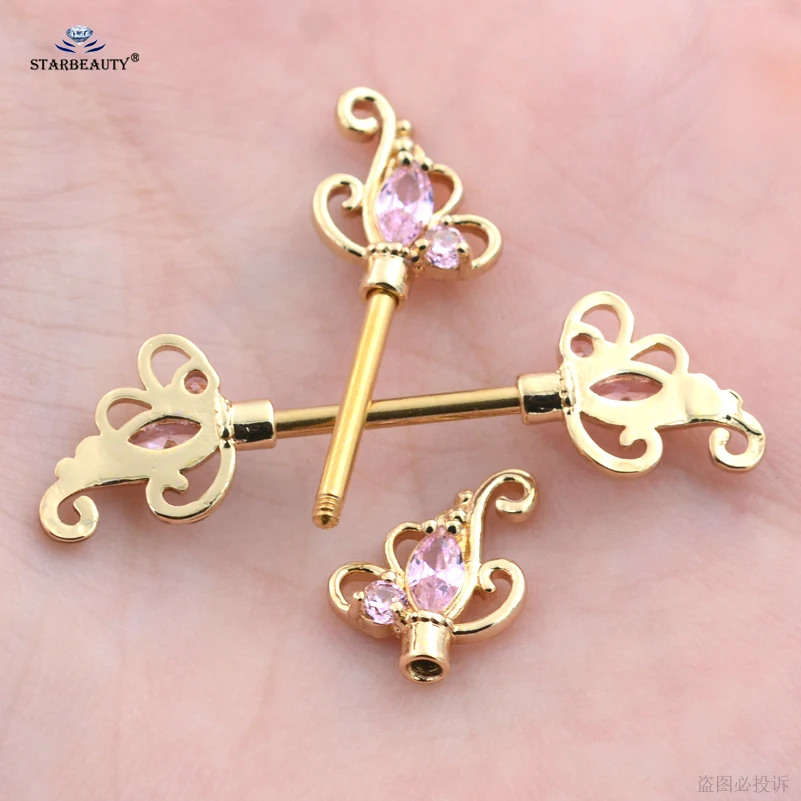 2 pcs/lot 14G Hot Pink White Bijoux Flower Barbell Nipple Piercing Nipple Ring Helix Piercing Pircing Sexy Private Body Jewelry