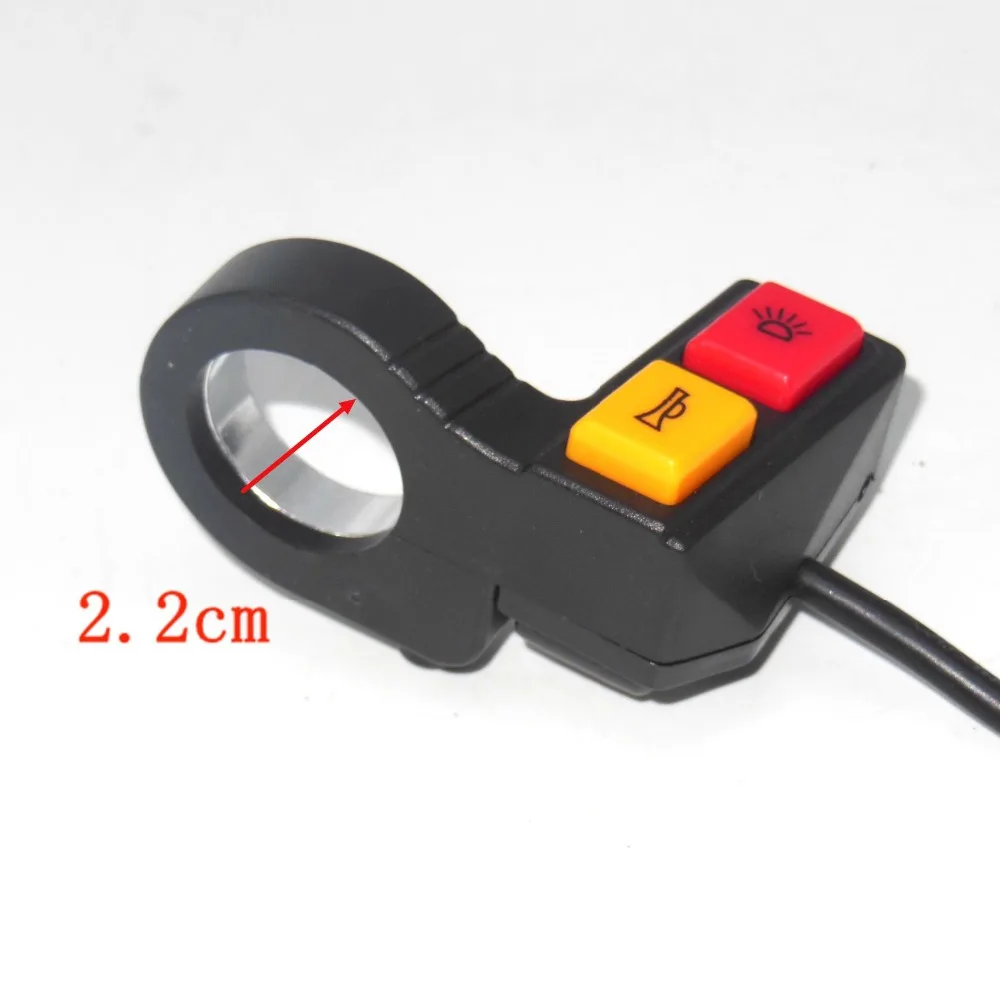 Wuxing Brand DK-218 2 in 1 Speaker/Headlight Switch Electric Bike/Scooter 2 in 1 Button