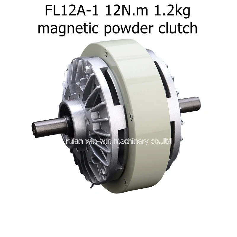 FL12A-1 12N.m 1.2kg magnetic powder clutch dual axle particle for slitting machine printing machine