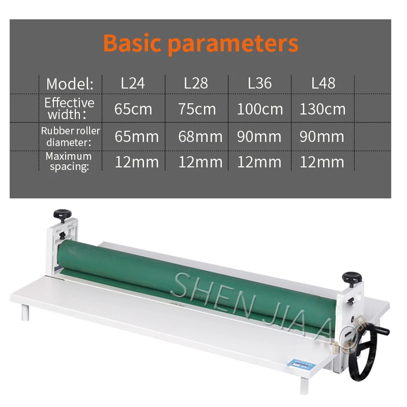 QH-L28 Cold Roll Laminator cold laminating machine 75cm width Laminator machine laminating rollers office laminator 1pc