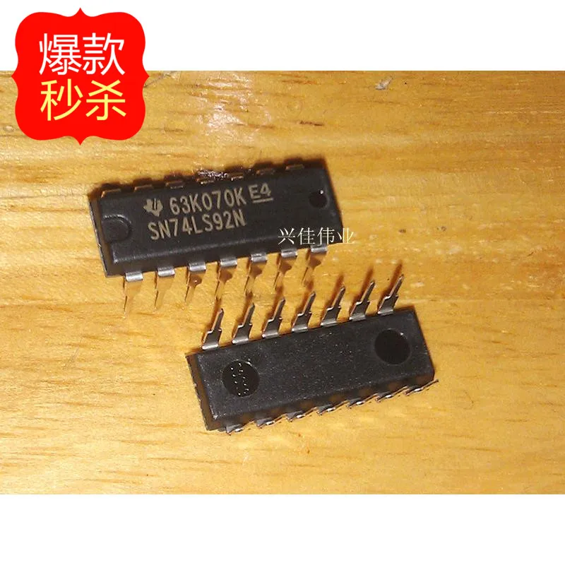 10PCS New original authentic 74LS92 SN74LS92N HD74LS92P DIP-14 logic IC chip