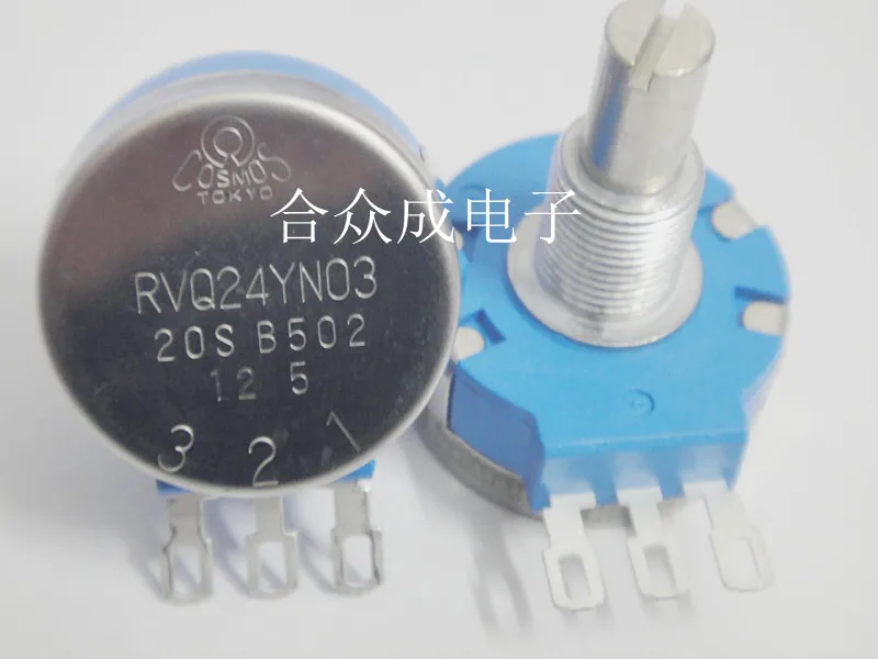 

[VK] TOCOS long-life carbon film potentiometer RVQ24YN0320SB502 200 million games switch