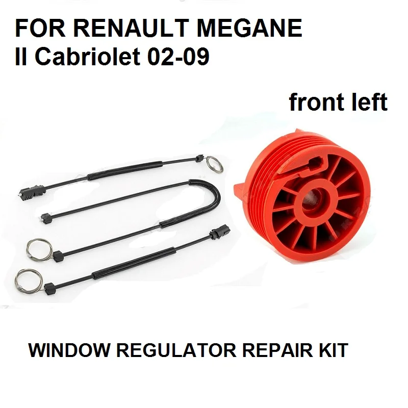 Electric Window Regulator Repair Kit For RENAULT MEGANE II Cabriolet Front Left 2002-2009 new