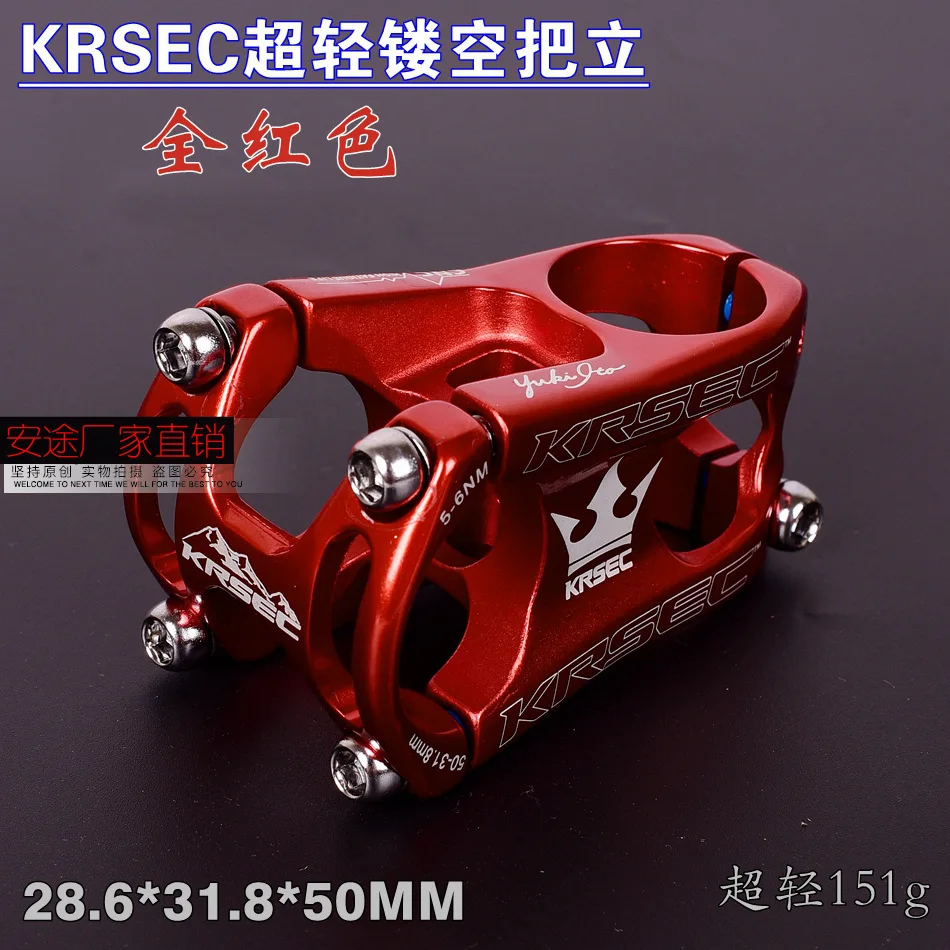 Q755 Schwarz Rot Racing Zyklus 31,8*50mm Aluminium Legierung Fahrrad Vorbau Downhill CNC Gefräste Fahrrad Vorbau MTB Mountain Road lenker – Detail 6