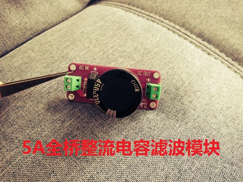 

Tesla coil full bridge rectifier capacitor filter finished module