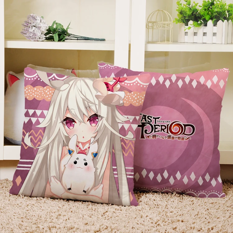 New Anime Cartoon Last period Little Double-sided Pillow