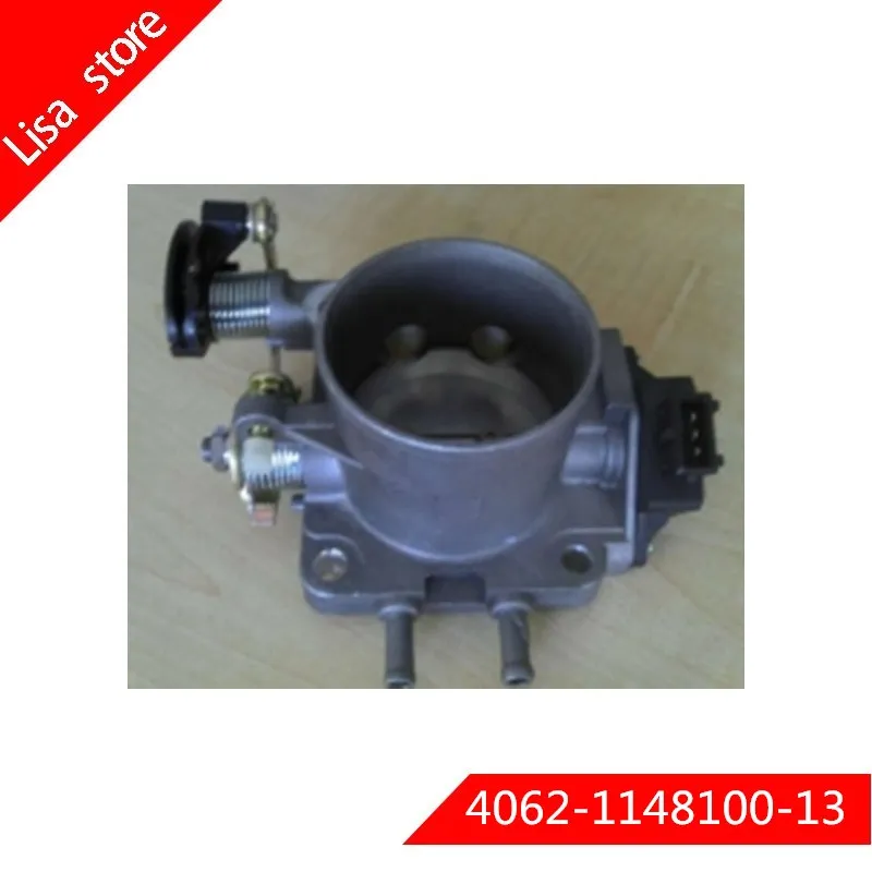 

4062-1148100-13 Throttle Body For Russia Car GAZ