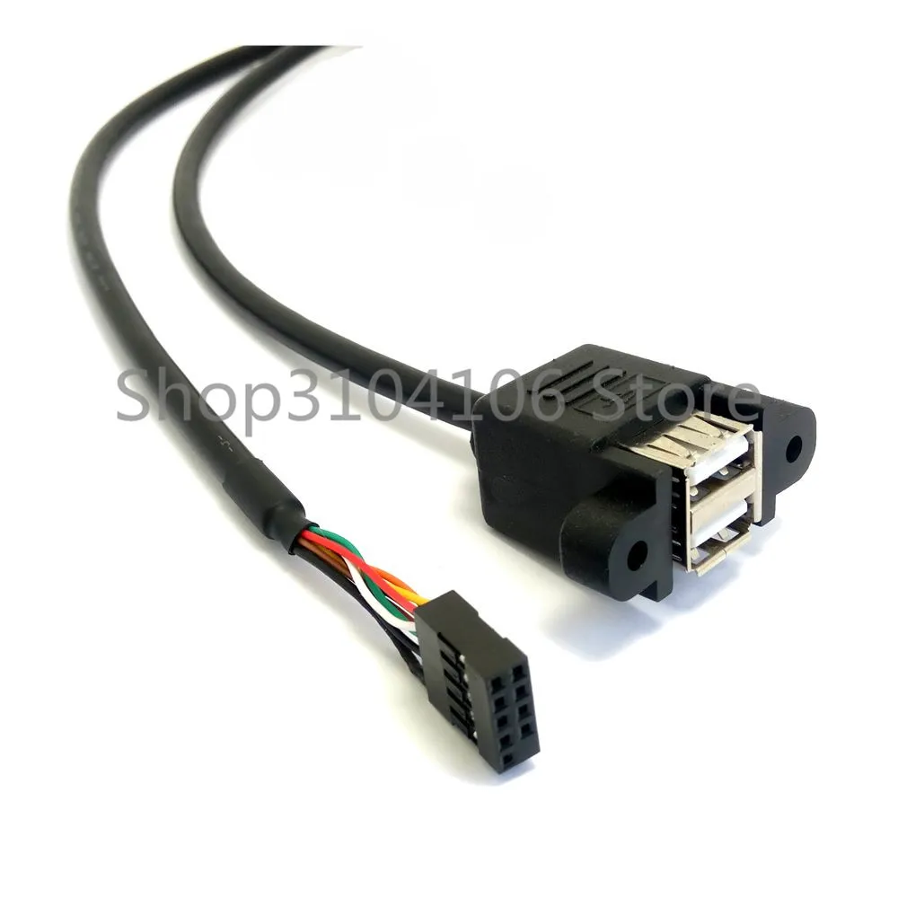 50Cm Motherboard In… - image