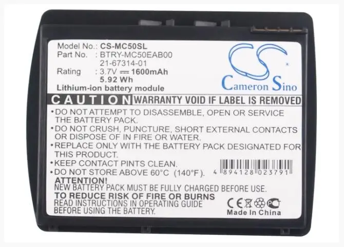 

Cameron Sino 1600mAh battery for SYMBOL MC50 MC5040 21-67314-01 BTRY-MC50EAB00 BarCode, Scanner Battery