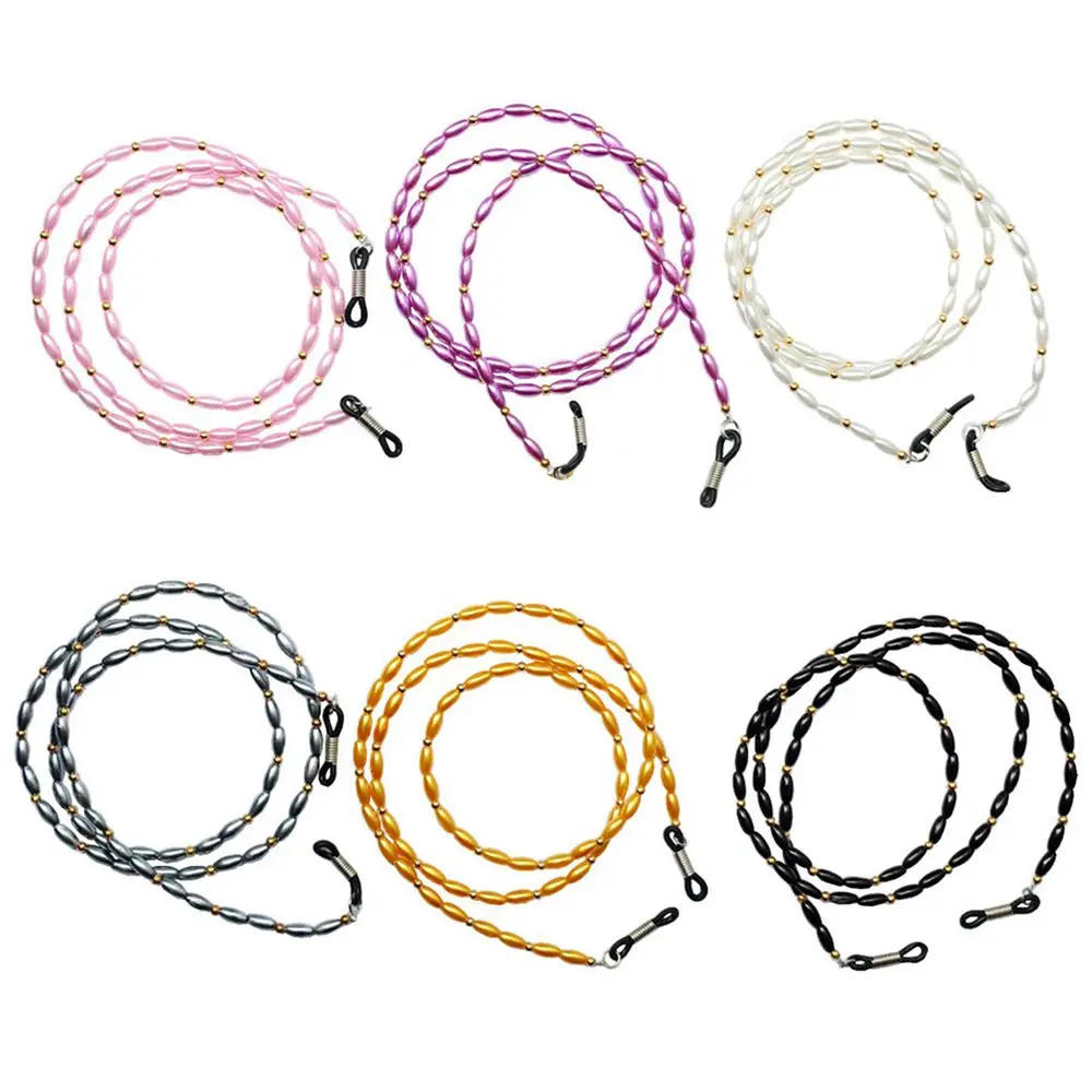 10pcs/lot SunGlasses Acrylic Pearl Beade Neck Lanyard Cord Spectacles Eyeglass Chain Strap rope Neck Rope for Eyewear Wholesale