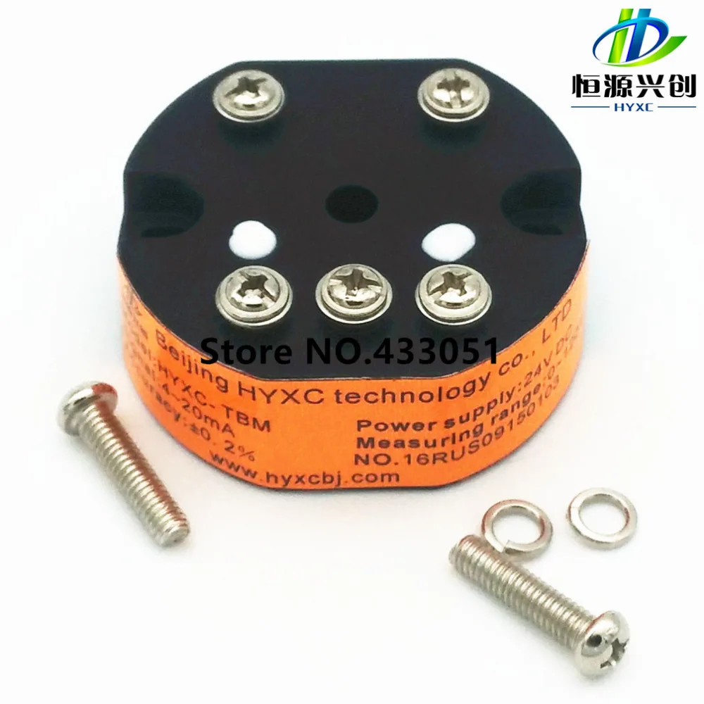 PT100 /PT1000 temperature transmitter/a variety of temperature range/power supply 12/24VDC/Output: 0-5V  0-10V