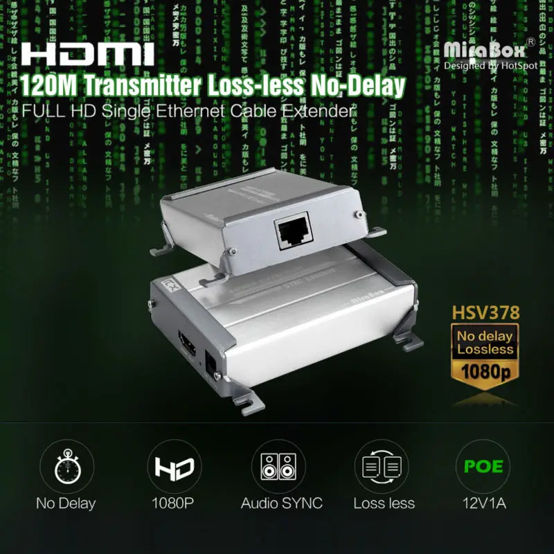 HSV378 HDMI Extender Over Cat5/Cat6/Ethernet Cable Support POE No-Delay 1080P Full HD HDMI Extender TX RX