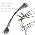 30Pcs 25cm 35lb