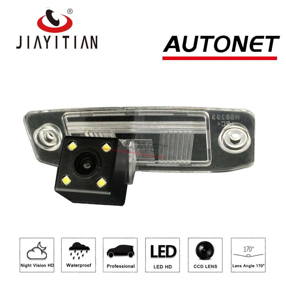

JiaYiTian rear view camera for Hyundai for kia license plate camera CCD/Night Vision backup camera Reverse Camera