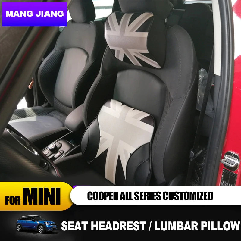 Almohada para el cuello del coche, reposacabezas Lumbar, protección de la columna vertebral para mini cooper F54, F60, F55, F56, R60, R59, R58, R57,