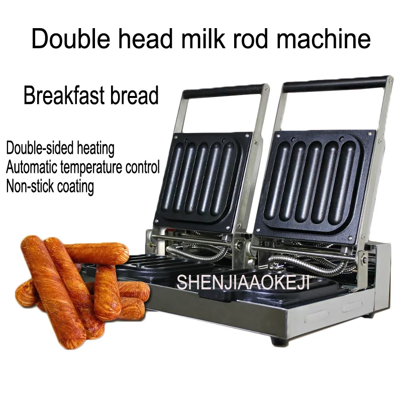 Double head milk rod machine Electric crispy milk stick machine Stainless steel Baked milk stick bread machine 220V 1PC