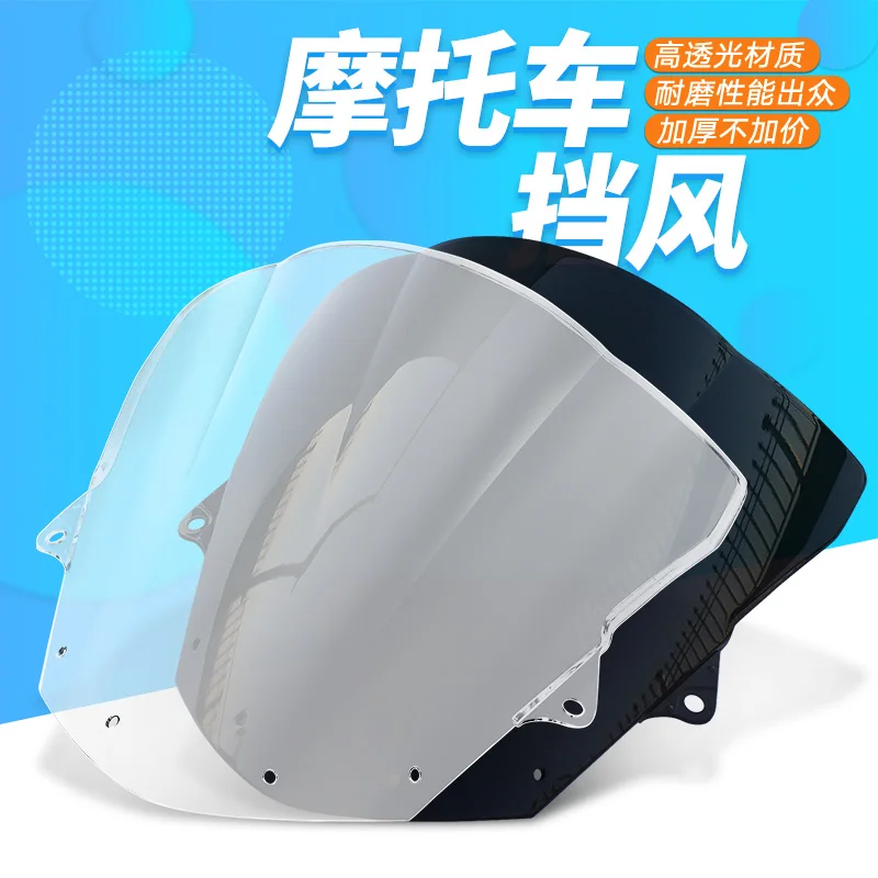 

Motorcycle Windscreen Airflow Deflector Windshield For kawasaki ZX-10R 08-09 ZX-6R 09-10 ZX10R ZX6R 2008 2009 2010