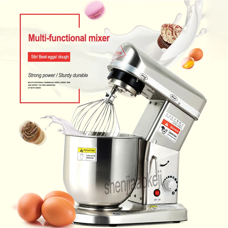 다기능 상업 믹서 3 in1 혼합 기계 스테인레스 스틸 비트 계란/stiring/크림/반죽 기계 220v (50hz/60hz)