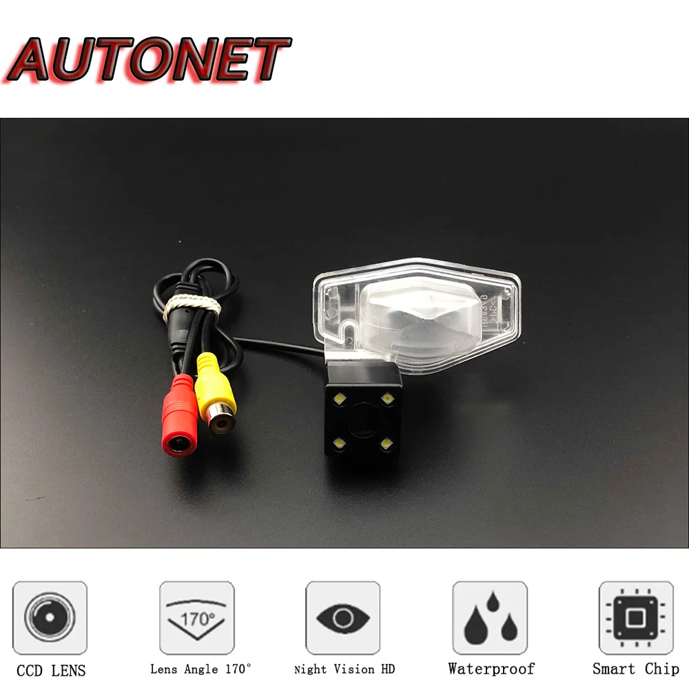 AUTONET HD Night Vision Backup Rear View camera For Honda Stream MK1 MK2 Stream RST TS ZS 2000~2014 CCD/license plate Camera