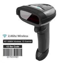 Wireless Barcode Scanner NT-1698W #6