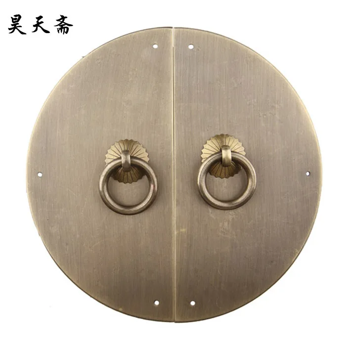 

[Haotian vegetarian] door handle HTK-010 Chinese antique copper handle double open 15cm diameter