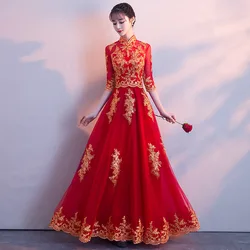 Robe de mariée chinoise longue qipao pour femme, vêtements de mariage, Cheongsam, rouge, mince, col mandarin, élégant, nouveauté, financièrement, mariée