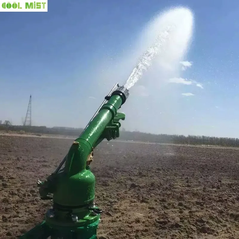 S049 Remote atomization large spray gun 360 degree automatic rotating rocker arm type agricultural mobile irrigation mist nozzle