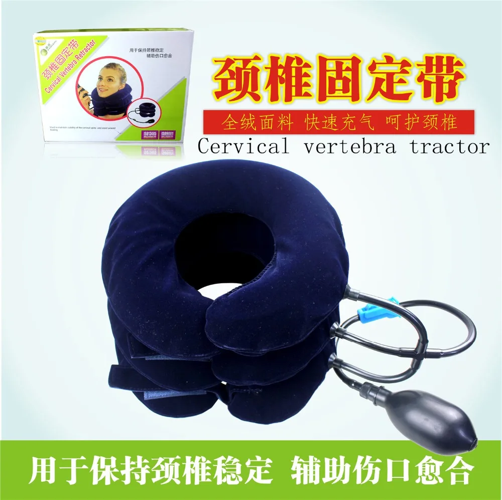 medical Neck Care Traction fram Velvet Air Bag Tractor Cervical Neck Vertebra Traction Brace Massager Neck Relax Braces Supports