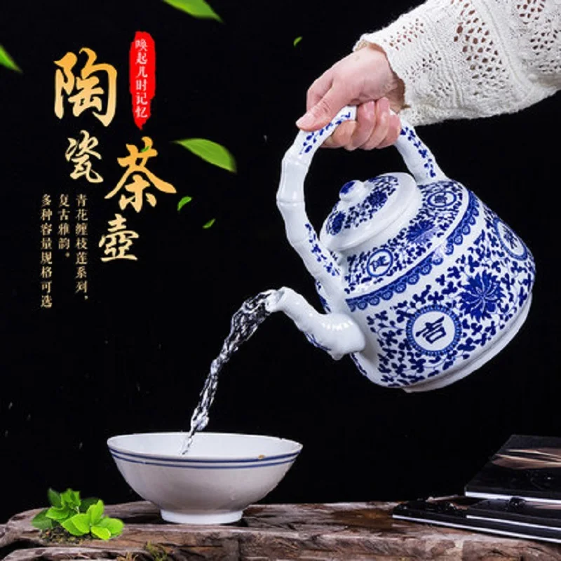 

Blue and white pot Jingdezhen ceramics teapot restaurant cold water kettle high temperature tea kettle