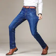 Men's Classic Slim Jeans #6