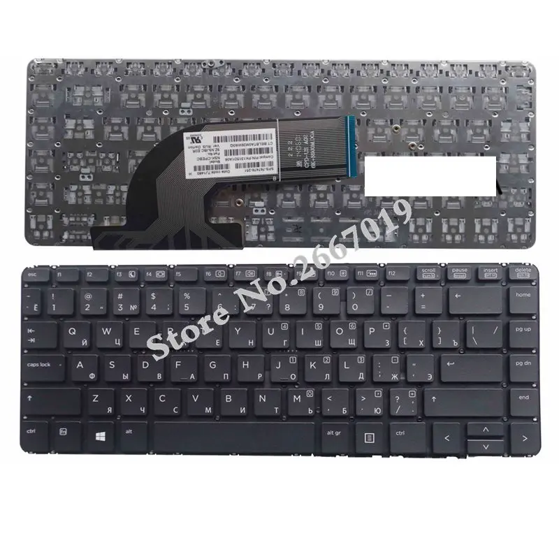 

RU New FOR HP for ProBook 640 440 G1 440 445 G1 G2 640 645 430 G2 Laptop Keyboard Russian