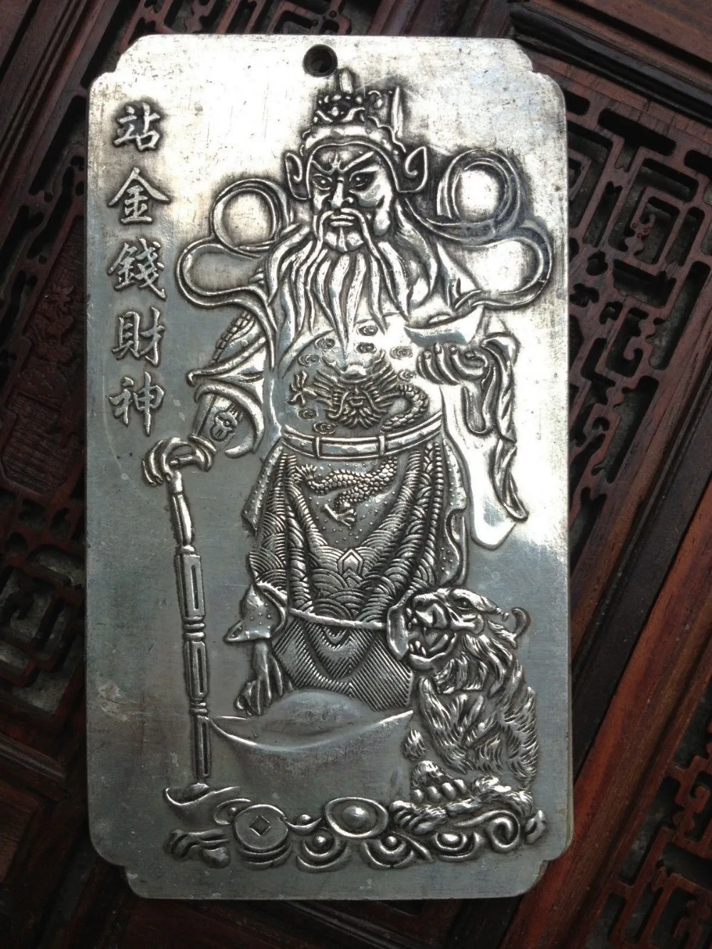 Elaborate Chinese Tibetan Silver 