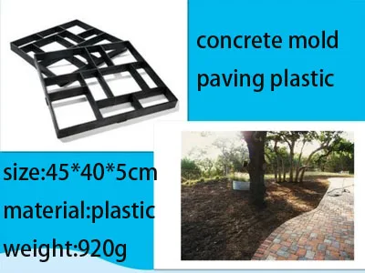 45*40 homemade concrete mold paving plastic floor cement brick European decorative antique cement floor