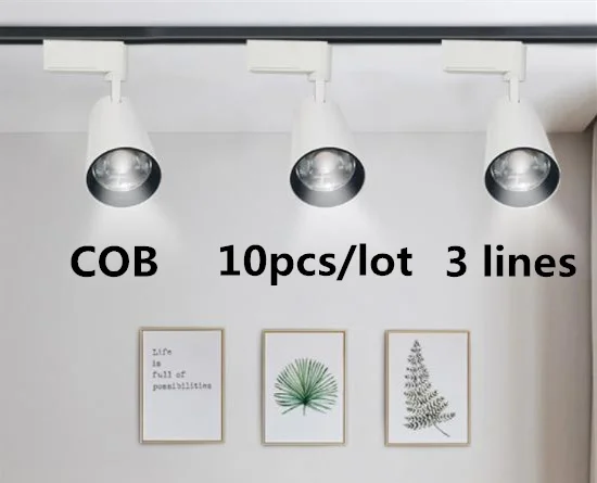 10PCS LED 3 lines track light COB Track Rail Light AC100-240V Windows Showrooms Exhibition Spotlight Ceiling track lamp