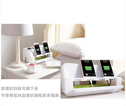 

New Arrival Home Storage Box Bed Storage For Phone Wire Management Beside Bedding