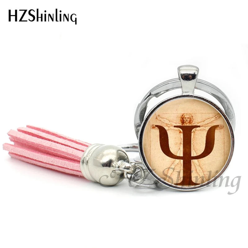 2017 Fashion PSI Symbol Tassel Keyring Psychology Keychain Round Jewelry Glass Dome Keychains Bohemian Gifts For Men