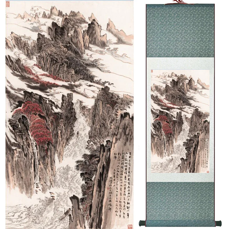 

landscape painting Home Office Decoration Chinese scroll painting mountain and River paintingPrinted painting060510