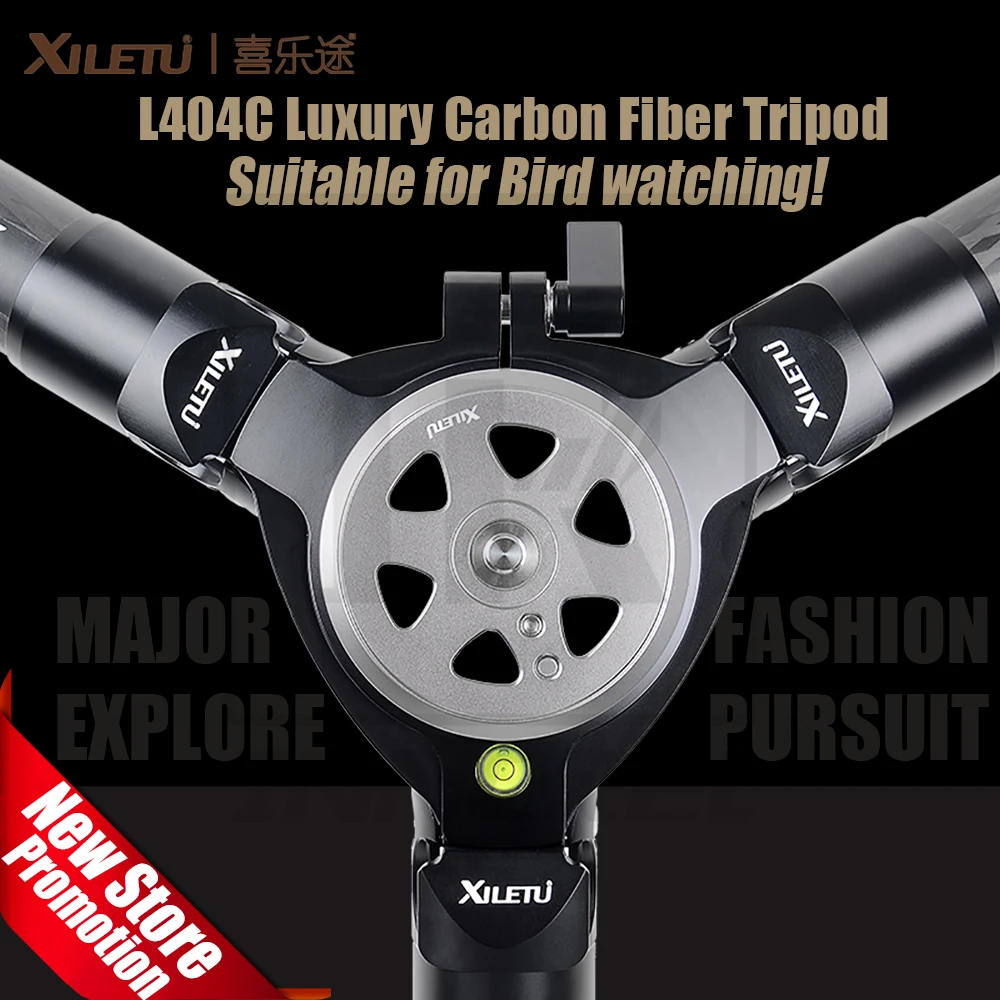 Xiletu L404C 40mm Tube Professional Stable Photography Bird Watching Carbon Fiber Tripod For Digital Camera Video Camcorder