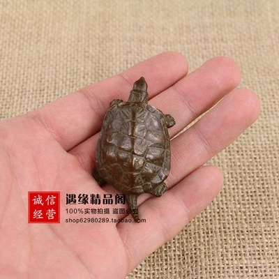 

Antique Copper Tea Pet Longevity Tortoise Pendant