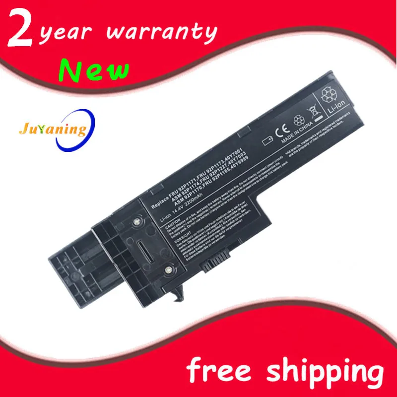 

Laptop battery for IBM ThinkPad X60 X61 X61s X60s 92P1167 92P1169 92P1171 92P1173 92P1227 93P5027 93P5028 93P5029 93P5030