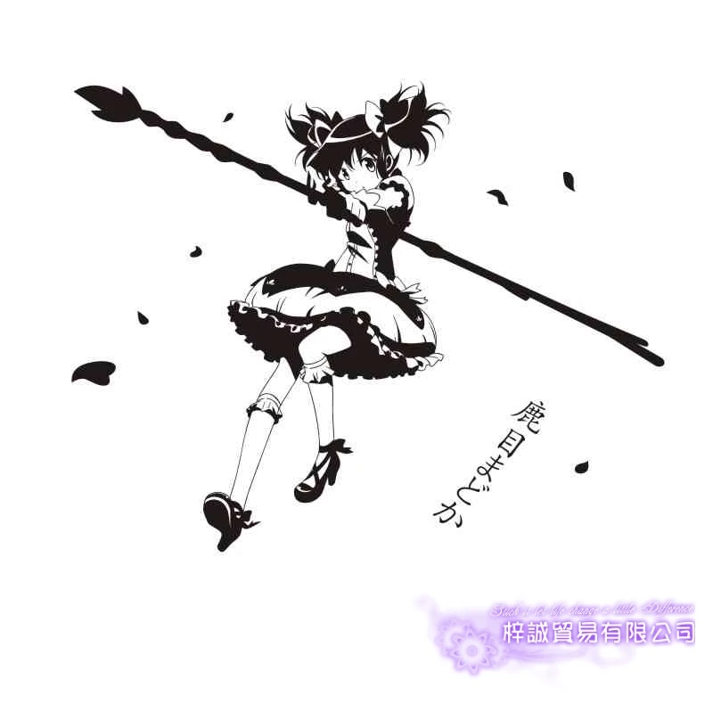 Pegatina Puella Magi Madoka Magica Sticker Anime Cartoon Car Decal Sticker Vinyl Wall Stickers Decor Home Decoration