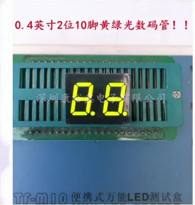8 0.4 inch 2-digits LED-display 4201AG/4201BG: De perfecte keuze voor eenvoudige, betrouwbare indicatoren