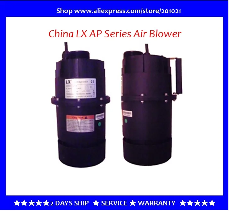 

China Pool Blower Pump Bubble Blowers AP200 200W LX Air Blower Hot Tub Chinese Spa Spa Serve Import Whirlpool Bath